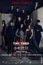 Watch Xiao shi dai 2 Zoechip