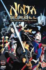 Watch Ninja Scroll (Jûbei ninpûchô) Zoechip