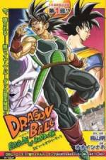 Watch Dragon Ball Episode of Bardock Zoechip