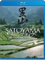 Watch Satoyama: Japan\'s Secret Water Garden Zoechip