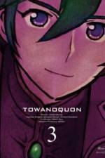 Watch Towa no Quon Movie 3 Zoechip