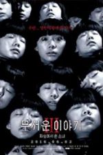 Watch Horror Stories III Zoechip