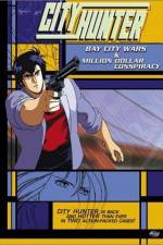 Watch City Hunter Bay City Wars Zoechip
