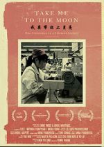 Watch Take Me to the Moon (Short 2014) Zoechip