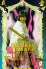 Watch Long hu men Zoechip