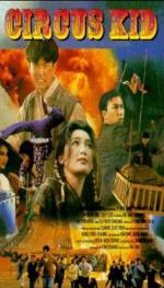 Watch Circus Kids Zoechip