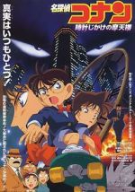Watch Detective Conan: The Time Bombed Skyscraper Zoechip