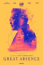 Watch Great Absence Zoechip