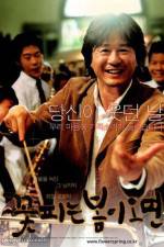 Watch Ggotpineun bomi omyeon Zoechip