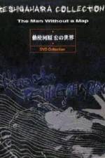 Watch The Man Without a Map Zoechip