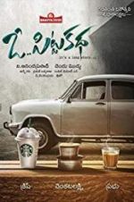 Watch O Pitta Katha Zoechip