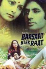 Watch Barsaat Ki Ek Raat Zoechip