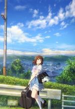 Watch Sound! Euphonium the Movie: May the Melody Reach You! Zoechip