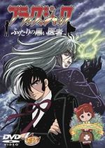 Watch Black Jack: Futari no kuroi isha Zoechip