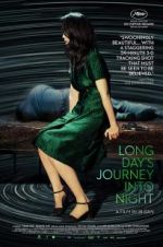 Watch Long Day\'s Journey Into Night Zoechip