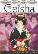 Watch The Geisha Zoechip