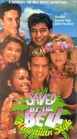 Watch Saved by the Bell: Hawaiian Style Zoechip