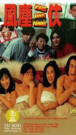 Watch Tom, Dick and Hairy Zoechip