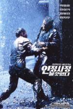 Watch Nowhere to Hide - (Injeong sajeong bol geot eobtda) Zoechip