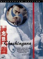 Watch Chushingura Zoechip