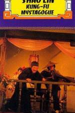 Watch Da mo mi zong Zoechip