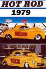 Watch Hot Rod Zoechip