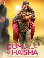 Watch Dum Laga Ke Haisha Zoechip