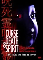 Watch Curse, Death & Spirit Zoechip