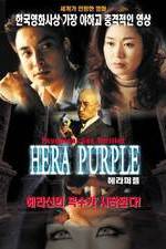Watch Hera Purple Zoechip