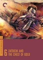 Watch Zatoichi and the Chest of Gold Zoechip