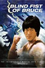 Watch Mang quan gui shou Zoechip