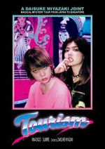 Watch Tourism Zoechip