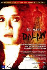 Watch Dalaw Zoechip