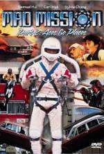 Watch Part 2, Mad Mission: Aces Go Places Zoechip