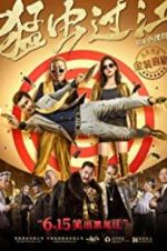 Watch The Way of the Bug Zoechip