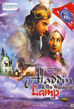 Watch Aladdin and the Wonderful Lamp Zoechip