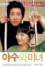 Watch The Beast and the Beauty Zoechip