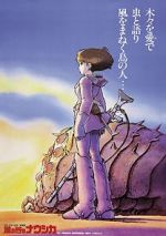 Watch Nausicaä of the Valley of the Wind Zoechip
