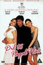Watch Dil To Pagal Hai Zoechip