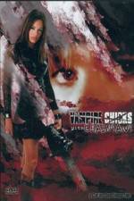 Watch Vampire Chicks with Chainsaws Zoechip
