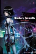 Watch Mardock Scramble The First Compression Zoechip