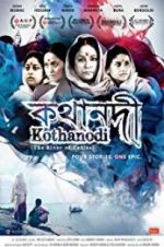 Watch Kothanodi Zoechip