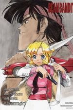 Watch Bean Bandit Zoechip