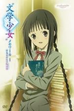 Watch Bungaku Shoujo Memoir I -Yume-Miru Shoujo no Prelude Zoechip