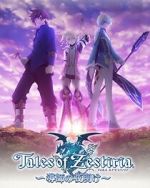 Watch Tales of Zestiria: Dawn of the Shepherd Zoechip