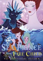 Watch Sea Prince and the Fire Child Zoechip