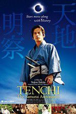 Watch Tenchi The Samurai Astronomer Zoechip