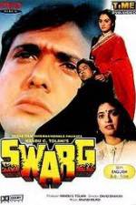 Watch Swarg Zoechip
