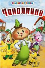 Watch Cipollino, the Onion Boy (Short 1961) Zoechip