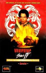 Watch Vanishing Son IV Zoechip
